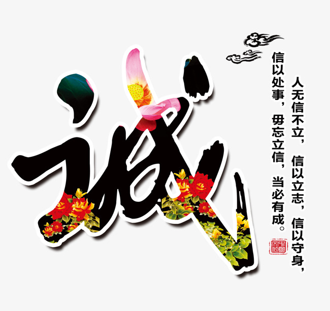 阳高要账公司